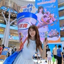 悦汇城 - 广州市旅游 缩略图 2