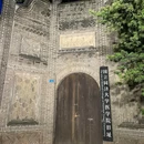 李庄古镇 - 宜宾市旅游 缩略图 1
