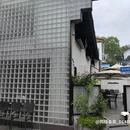 奥体印象城周六福 - 杭州市旅游 缩略图 2