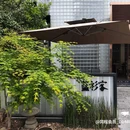 奥体印象城周六福 - 杭州市旅游 缩略图 5