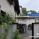 奥体印象城周六福 - 杭州市旅游 缩略图 1