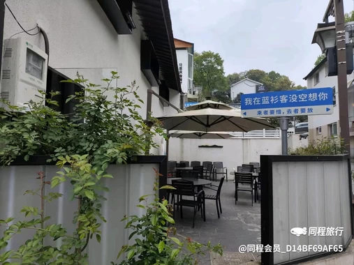奥体印象城周六福 - 杭州市旅游