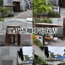 奥体印象城周六福 - 杭州市旅游 缩略图 7