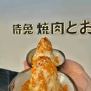 德思勤城市广场 - 长沙市旅游 缩略图 5