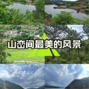 会泽逸博大酒店(会泽古城店) - 曲靖市旅游 缩略图 1