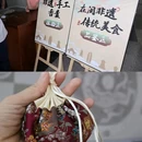 厦门万象城 - 厦门市旅游 缩略图 1
