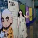 厦门万象城 - 厦门市旅游 缩略图 9