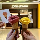 Doli gelato(龙湖北城天街店) - 重庆市旅游 缩略图 3