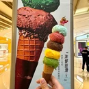 Doli gelato(龙湖北城天街店) - 重庆市旅游 缩略图 9
