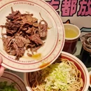 合生·麒麟新天地11号楼 - 北京市旅游 缩略图 8