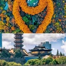 江宁大学城公园 - 南京市旅游 缩略图 4