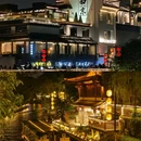 江宁大学城公园 - 南京市旅游 缩略图 5