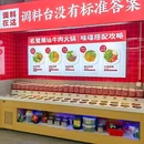 名鹭潮汕牛肉火锅(万客里店) - 漳州市旅游 缩略图 7