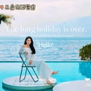 三色云河(大理双廊洱海雪店) - 大理白族自治州旅游 缩略图 1