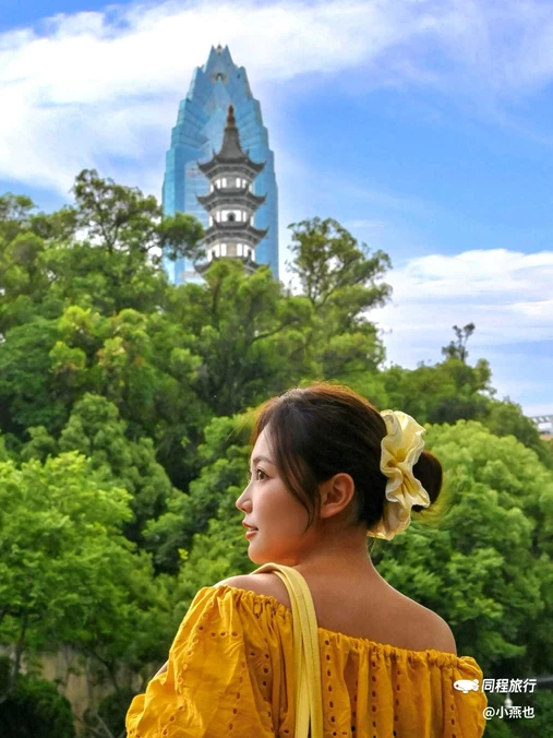 九山公园 - 温州市旅游