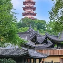 九山公园 - 温州市旅游 缩略图 2