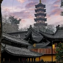 九山公园 - 温州市旅游 缩略图 9