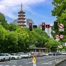 九山公园 - 温州市旅游 缩略图 6