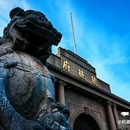 南京夫子庙 - 南京市旅游 缩略图 5