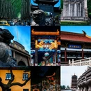 南京夫子庙 - 南京市旅游 缩略图 1