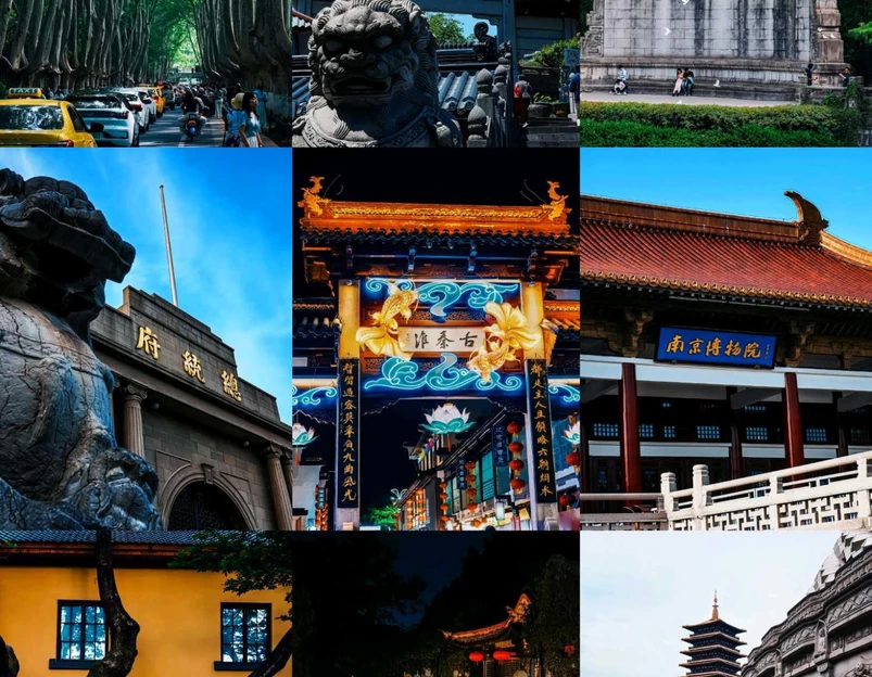 南京夫子庙 - 南京市旅游 1