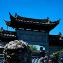 南京夫子庙 - 南京市旅游 缩略图 6