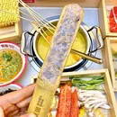 五洲国际广场·高铁新城 - 无锡市旅游 缩略图 4