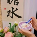 无锡山水城科教产业园 - 无锡市旅游 缩略图 9