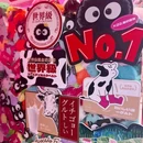 蓝岛大厦 - 北京市旅游 缩略图 5