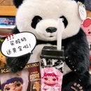 蓝岛大厦 - 北京市旅游 缩略图 9