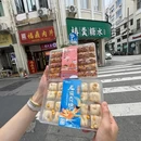 新景世纪城(A区) - 厦门市旅游 缩略图 4