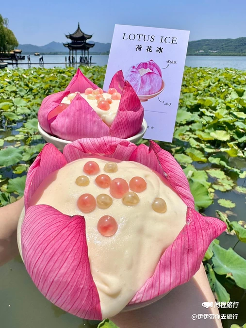 寄畅兴·江南蟹黄面·非遗杭帮菜(西湖湖景店) - 杭州市旅游