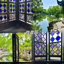拙政园 - 苏州市旅游 缩略图 1
