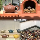 拙政园 - 苏州市旅游 缩略图 2