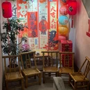 汕头老尾牛肉火锅 - 清远市旅游 缩略图 8