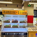 王奋斗贵州酸汤牛肉火锅(南京首店) - 南京市旅游 缩略图 9