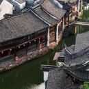 新市古镇 - 湖州旅游 缩略图 2