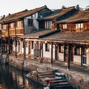 新市古镇 - 湖州旅游 缩略图 6