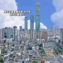 云享空间高空江景酒店(长沙五一广场IFS国金中心店) - 长沙市旅游 缩略图 8