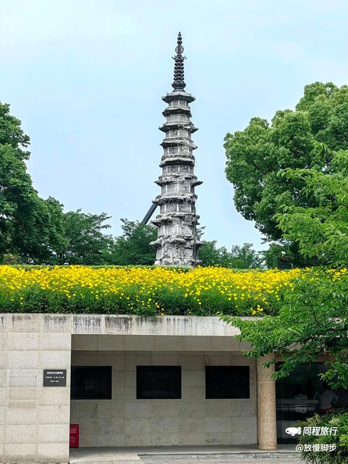 杭州白塔公园 - 杭州旅游
