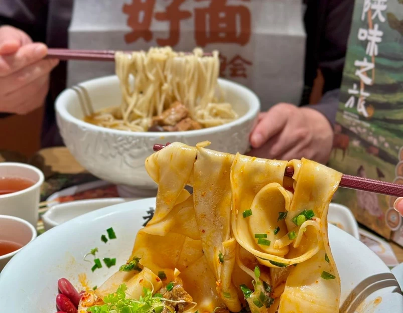 老碗会·陕西手工面(世博天地店) - 上海市旅游 1