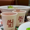 老碗会·陕西手工面(世博天地店) - 上海市旅游 缩略图 7