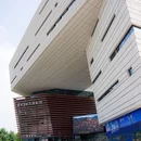 贵州省地质博物馆 - 贵阳市旅游 缩略图 9