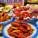 夺胃-小龙虾烧烤烤鱼(龙盛国际商业广场店) - 上海市旅游 缩略图 7