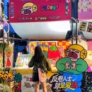 CityOn熙地港(西安)购物中心 - 西安市旅游 缩略图 1