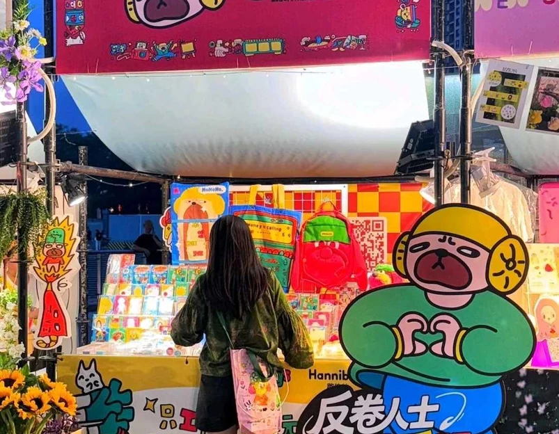 CityOn熙地港(西安)购物中心 - 西安市旅游 1