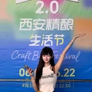 CityOn熙地港(西安)购物中心 - 西安市旅游 缩略图 7