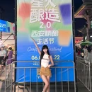 CityOn熙地港(西安)购物中心 - 西安市旅游 缩略图 9