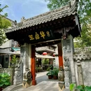 曲江银泰城 - 西安市旅游 缩略图 8