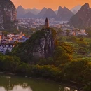 桂海晴岚·天鹅湖 - 桂林旅游 缩略图 2